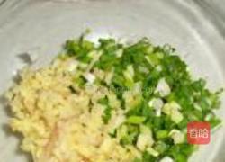 青菜猪肉馄饨的做法图解4