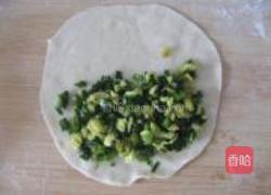 香煎韭菜盒的做法图解13