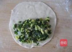 香煎韭菜盒的做法图解15
