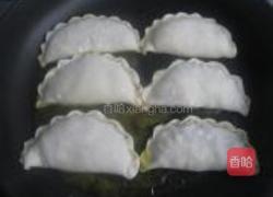 香煎韭菜盒的做法图解18