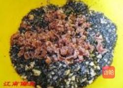 芝麻山楂馅饼的做法图解1
