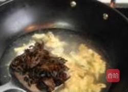 蛋皮荠菜大馄饨的做法图解15