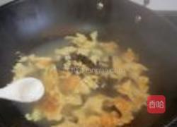 蛋皮荠菜大馄饨的做法图解16