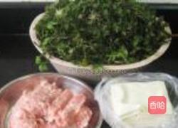 蛋皮荠菜大馄饨的做法图解1