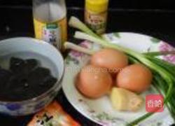 蛋皮荠菜大馄饨的做法图解2