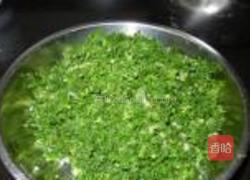 蛋皮荠菜大馄饨的做法图解4