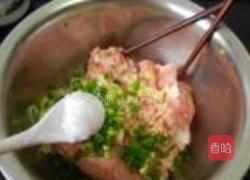 蛋皮荠菜大馄饨的做法图解6