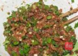 鲜肉小葱锅贴的做法图解5