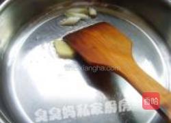 海参捞饭的做法图解3