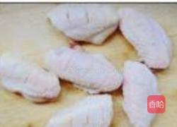 蜜汁芝香烤翅的做法图解1