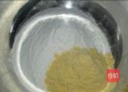 黄金豆沙果的做法图解1
