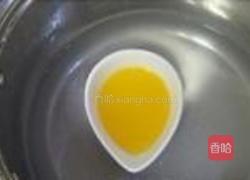 金玫瑰海绵蛋糕的做法图解1