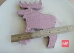 紫薯松糕的做法图解9