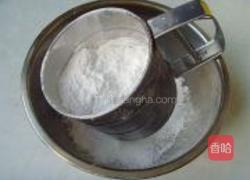 紫薯松糕的做法图解2