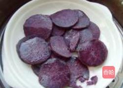 奶酪紫薯泥的做法图解3