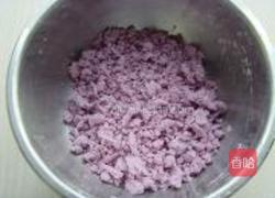 紫薯松糕的做法图解7
