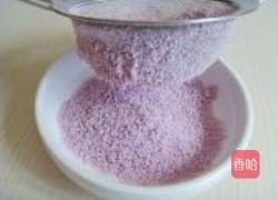 紫薯松糕的做法图解8