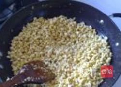 豆腐包子的做法图解4