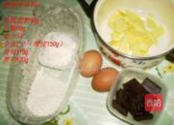 花纹布朗尼的做法图解1