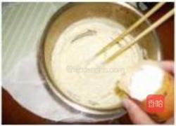 花纹布朗尼的做法图解13