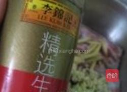 蜜汁烤排骨的做法图解3