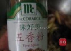 蜜汁烤排骨的做法图解7