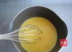 芒果冰淇淋的做法图解1