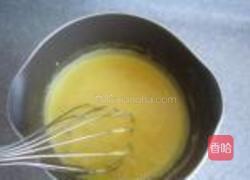 芒果冰淇淋的做法图解3