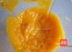 芒果冰淇淋的做法图解4
