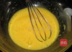 蛋糕的做法图解1