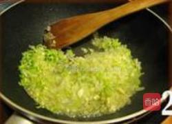 土豆泥牛肉饼的做法图解2