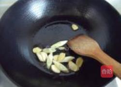 红烧排骨饭的做法图解3