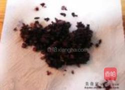 洋葱芝士蛋糕卷的做法图解3