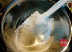 洋葱芝士蛋糕卷的做法图解5