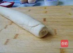 蛋挞的做法图解11