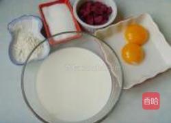 紫薯蛋挞的做法图解14