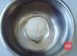 紫薯蛋挞的做法图解3