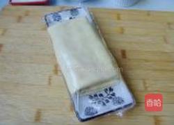 蛋挞的做法图解8