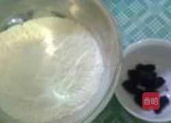 桑葚玫瑰馒头的做法图解1