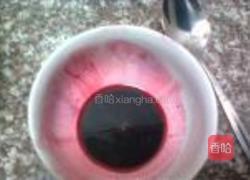 桑葚玫瑰馒头的做法图解2