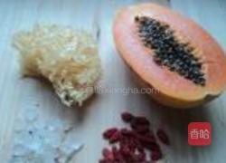 木瓜雪耳羹的做法图解1