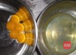 戚风香蕉蛋糕的做法图解2