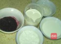 蓝莓酸奶冰激凌的做法图解1