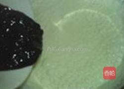 蓝莓酸奶冰激凌的做法图解7