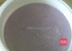 蓝莓酸奶冰激凌的做法图解9