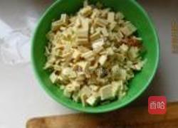 南瓜腊肉蒸包的做法图解2