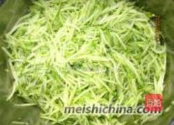 南瓜腊肉蒸包的做法图解3