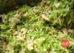 南瓜腊肉蒸包的做法图解6