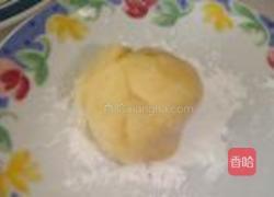 香芒糯米糍的做法图解12