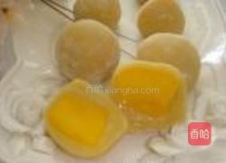 香芒糯米糍的做法图解14